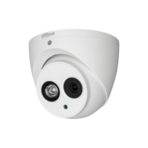 Видеокамера Dahua AHD DH-HAC-HDW1220EMP-A-0280B/2.8мм/1/2/9/2Mп /CMOS/ИК: 50м/уличная