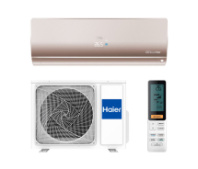 Сплит-система Haier Flexis AS70S2SF2FA-G /1U70S2SJ2FA инвертор
