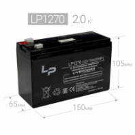 Аккумулятор 12V 7Ah Live-Power LP1270 (Размеры: 151*65*96 мм)
